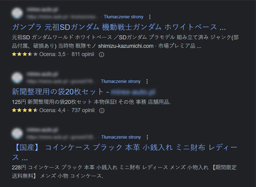 zabezpieczenie przed atakami hakerskimi